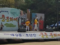 버스킹, 동내 행사, 풍물 공연 4