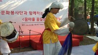 버스킹, 동내 행사, 풍물 공연 13