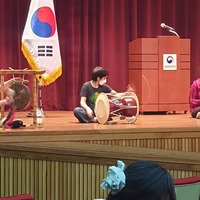 제14회 세계인의 날 기념식 5